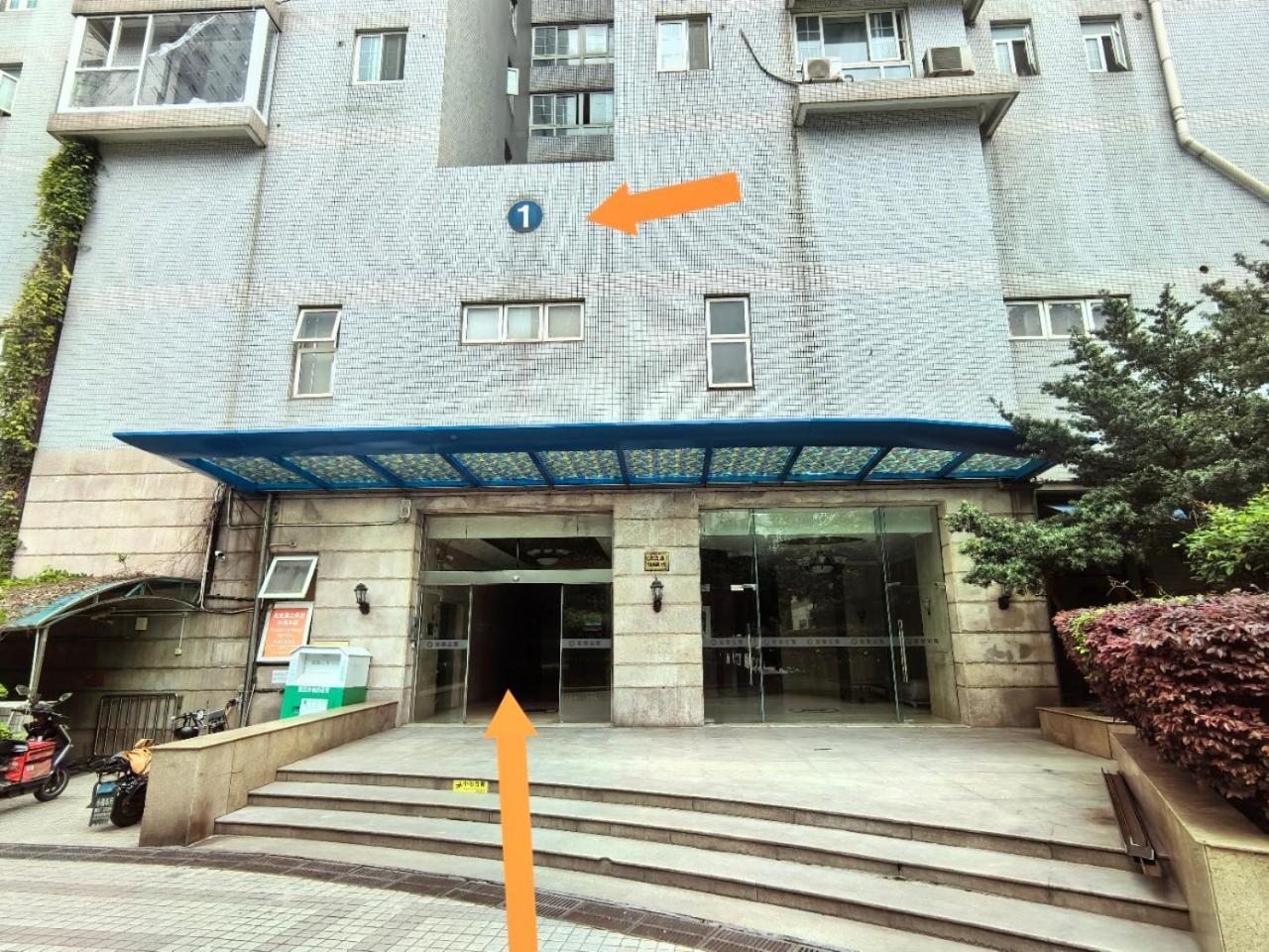 Shanghai Yi Du B&B -Family - Friendly Suite Close To People'S Square And Subway Екстериор снимка